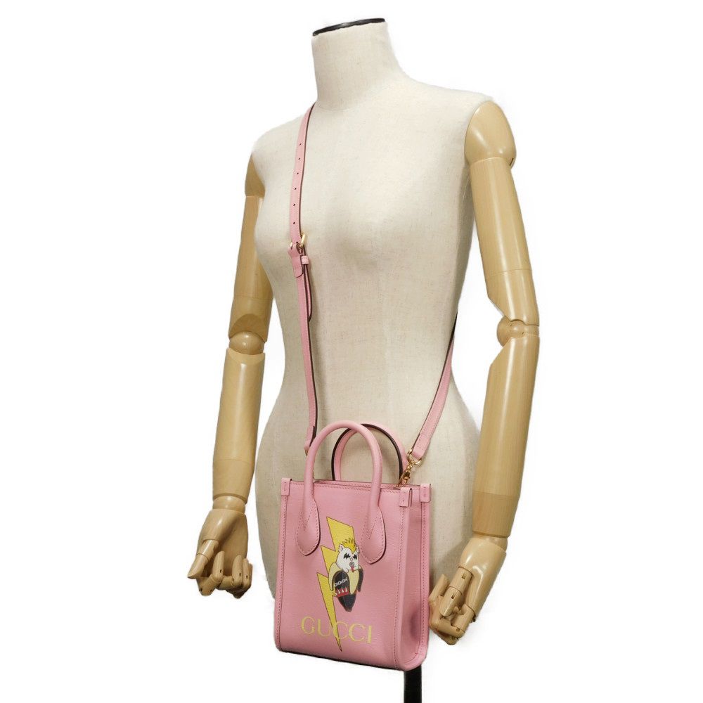 Gucci Bananya Mini Tote Textured Leather 2way Shoulder Bag