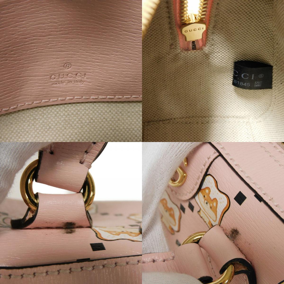 Gucci Animal Print Mini Bag Calf Leather 2way Bag