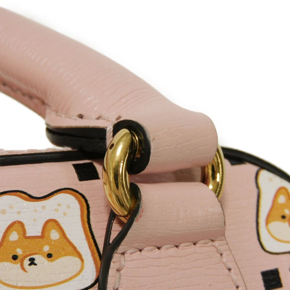 Gucci Animal Print Mini Bag Calf Leather 2way Bag