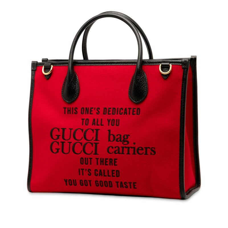 Gucci 100th Anniversary Canvas Leather 2way Bag
