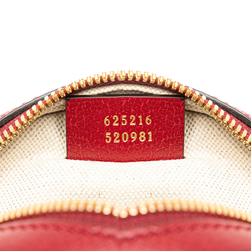 Gucci Doraemon Mini GG Supreme Shoulder Bag Limited