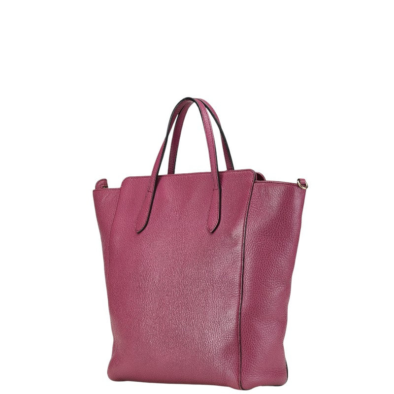 Gucci 2way Leather Bag