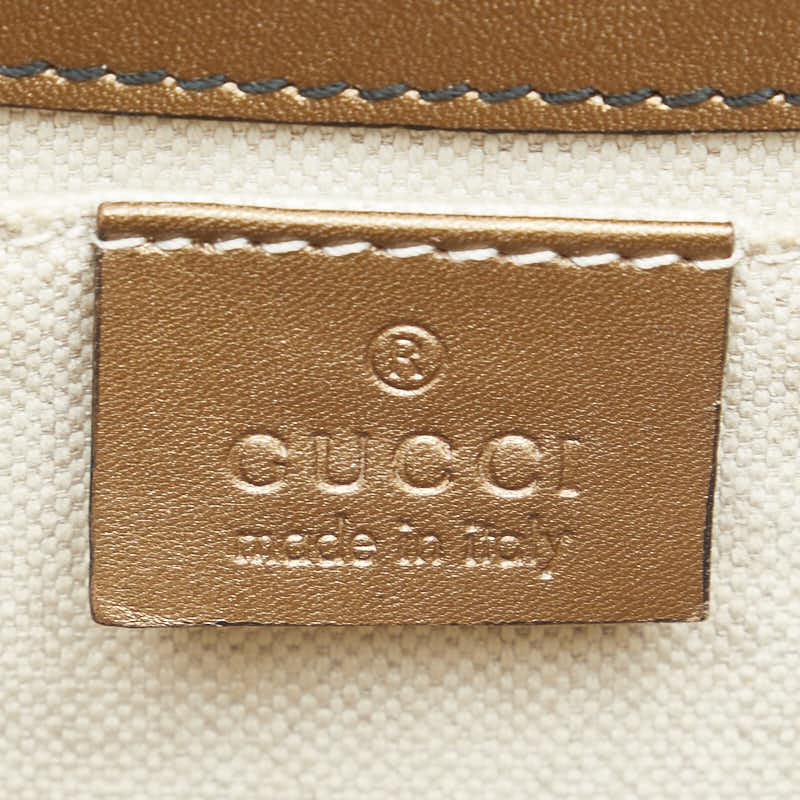 Gucci Emily Guccissima Leather Shoulder Bag