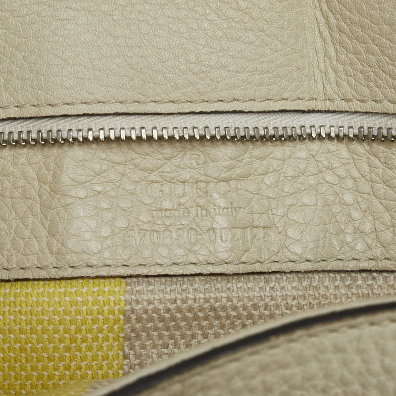 Gucci Daily Bamboo Leather 2way Bag