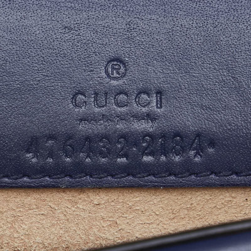 Gucci Dionysus Velvet Shoulder Bag