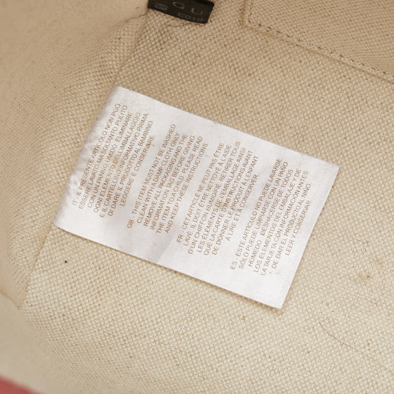 Gucci Children's Swing Leather Tote Bag