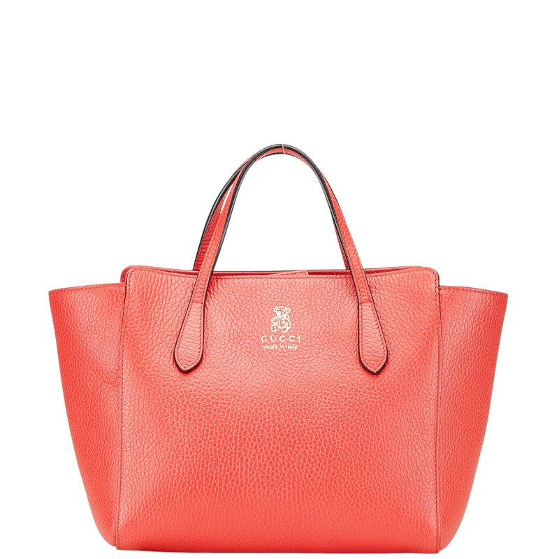 Gucci Children's Swing Leather Tote Bag