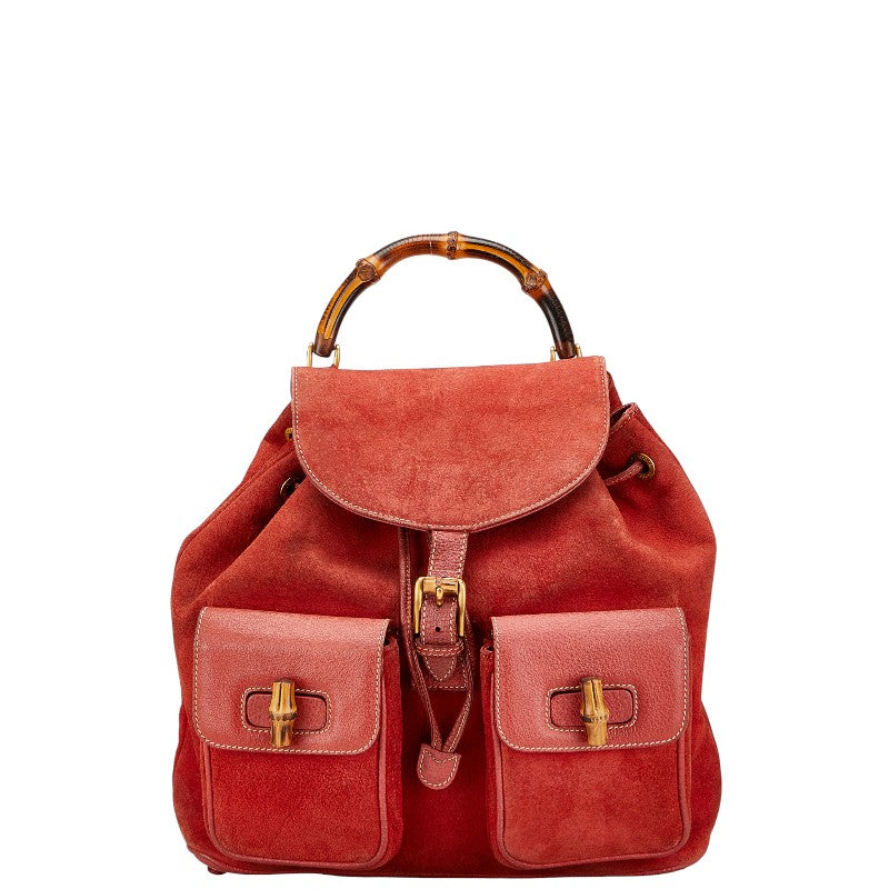 Gucci Bamboo Suede Leather Backpack