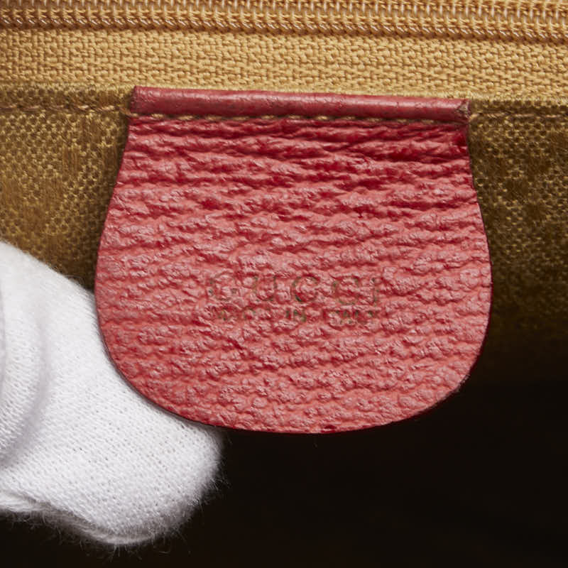 Gucci Bamboo Suede Leather Backpack