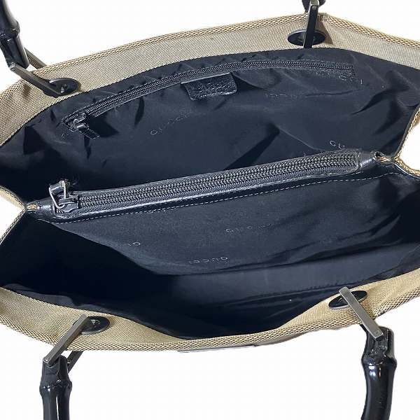 Gucci Bamboo Nylon Canvas Tote Bag