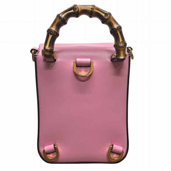 Gucci Bamboo Leather 2way Backpack