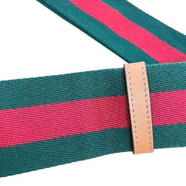 Gucci Attache Medium Leather Canvas 2way Bag