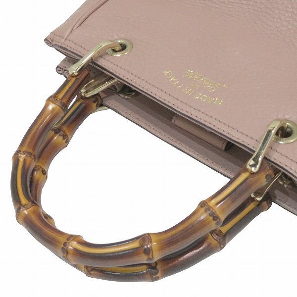 Gucci Bamboo Leather Handbag