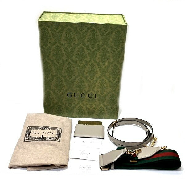 Gucci Bamboo 1947 Leather 2way Bag