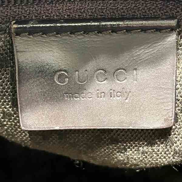 Gucci Bamboo Nylon Handbag