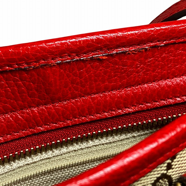 Gucci GG Canvas 2way Bag