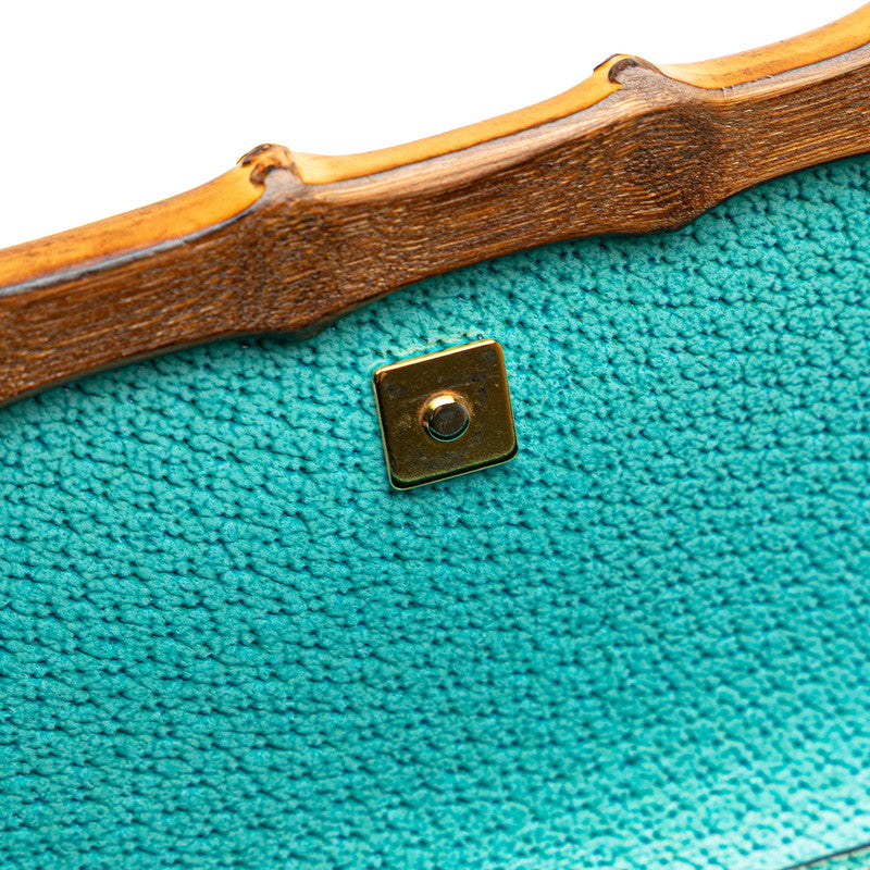 Gucci Bamboo GG Canvas Shoulder Bag