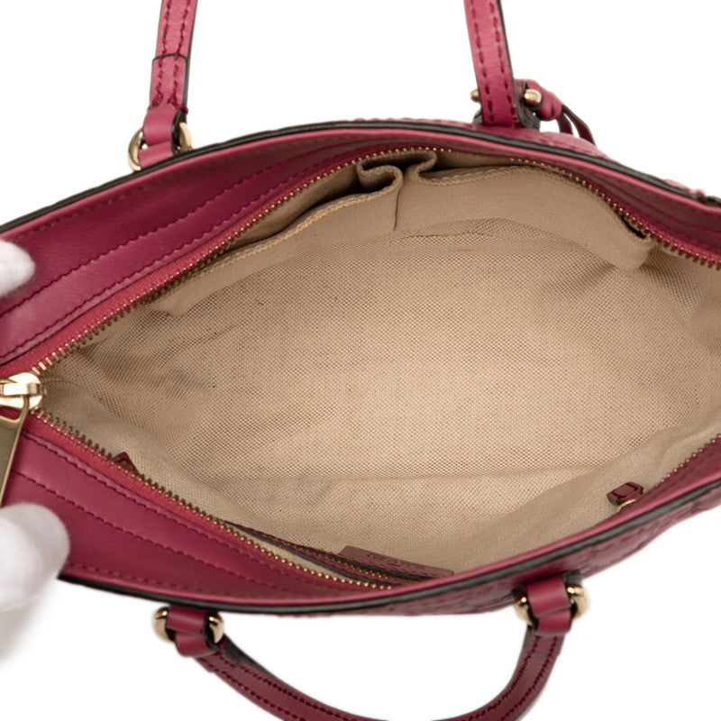 Gucci Bree Guccissima 2way bag