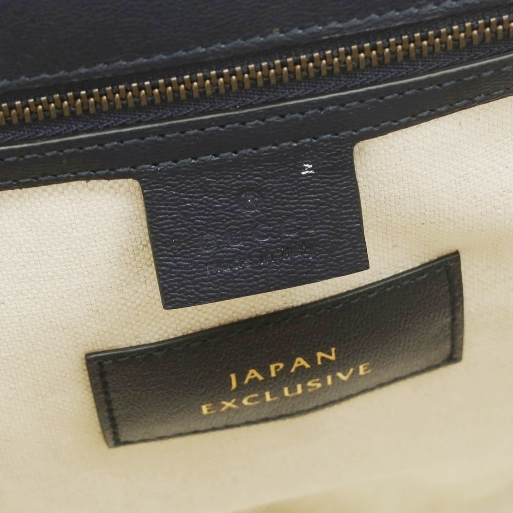 Gucci Bamboo Double G Straw Handbag