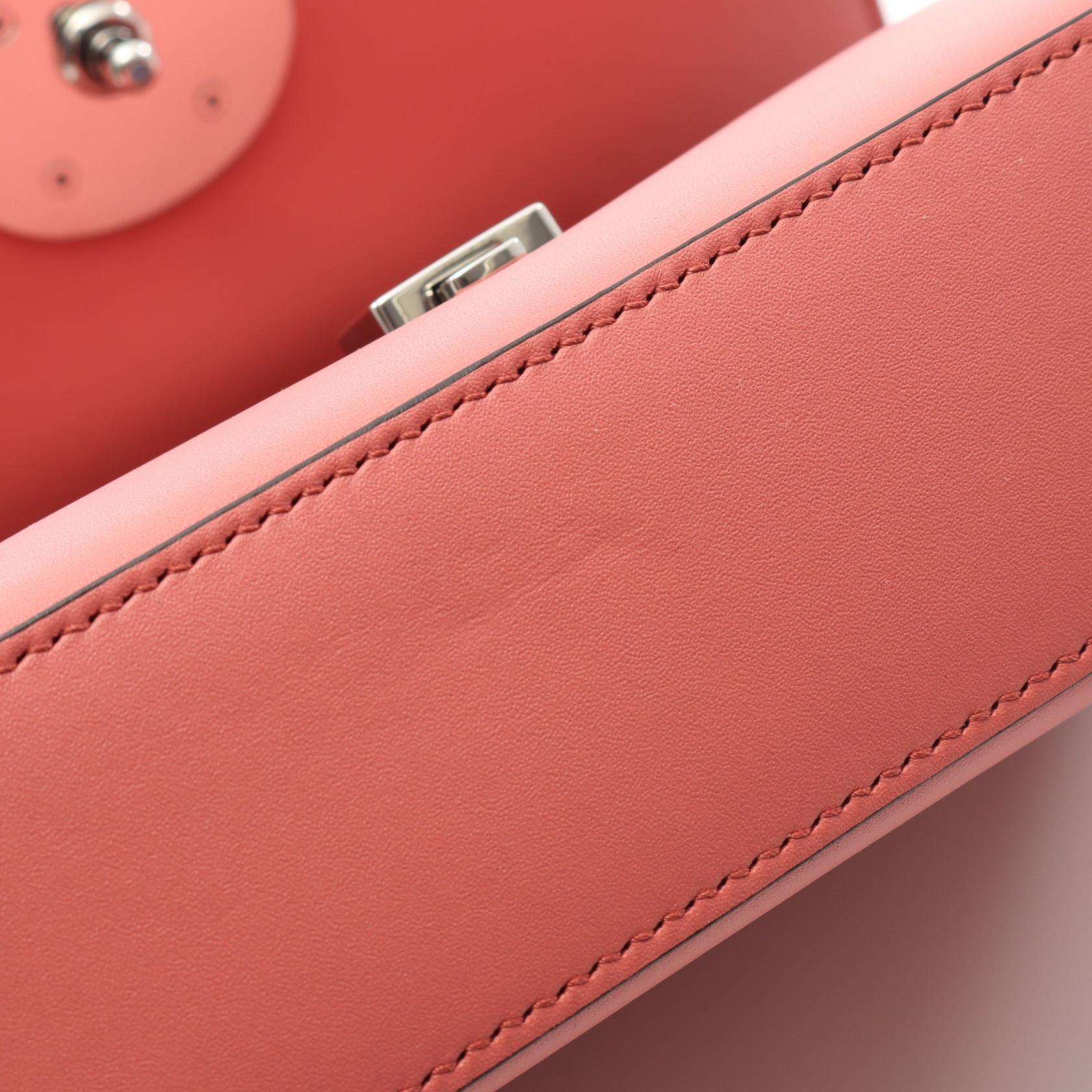 Gucci Double G Leather Shoulder Bag