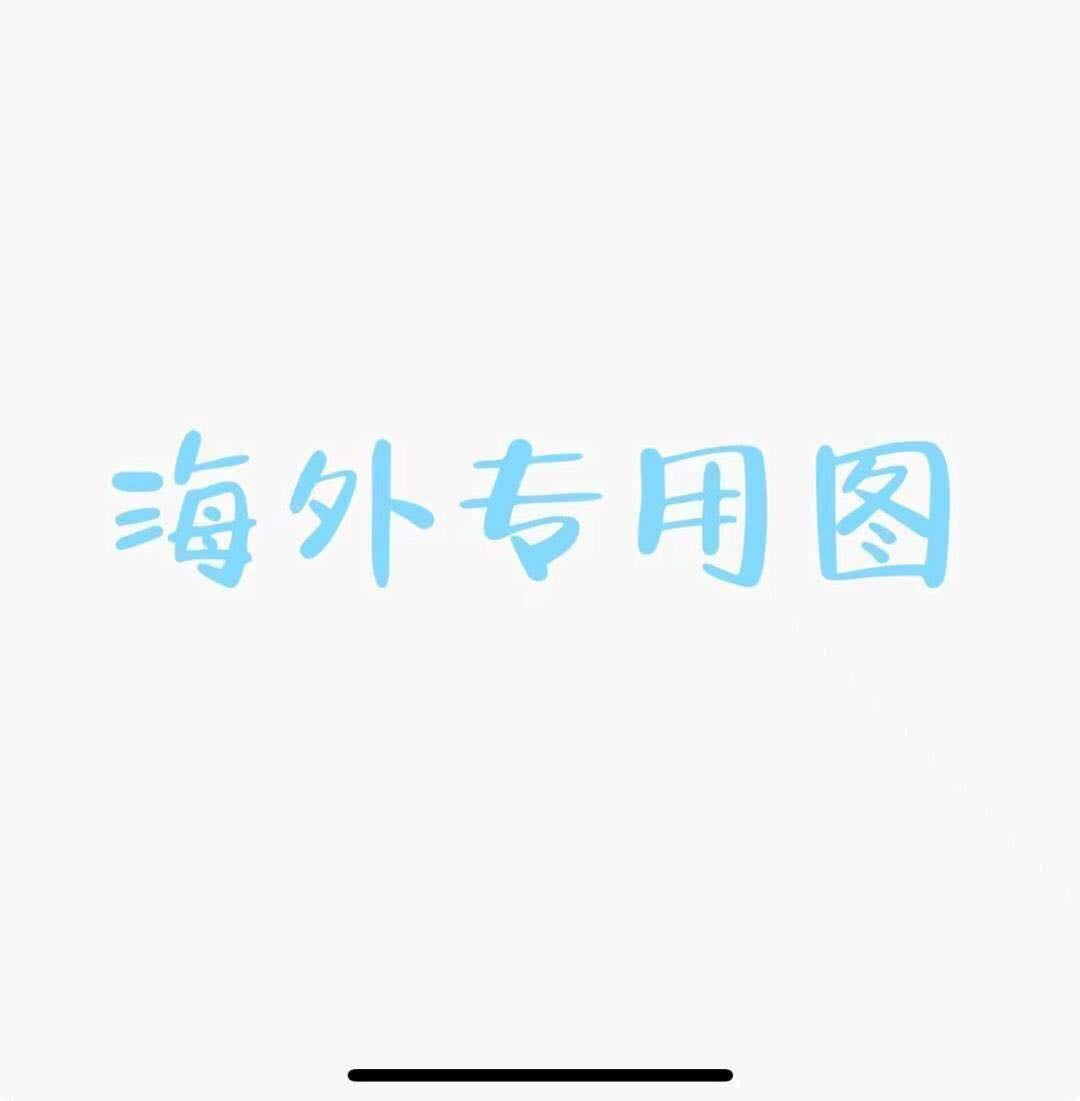 Gucci Balenciaga The Hacker Project Jackie 1961 Leather Shoulder Bag