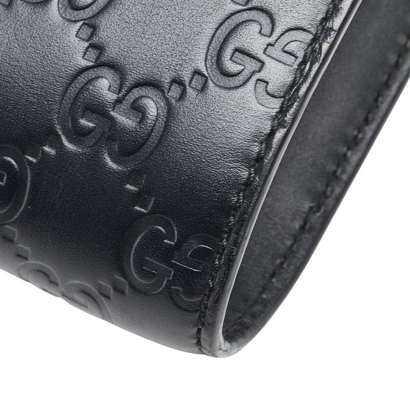 Gucci Emily Horsebit Guccissima Leather Shoulder Bag