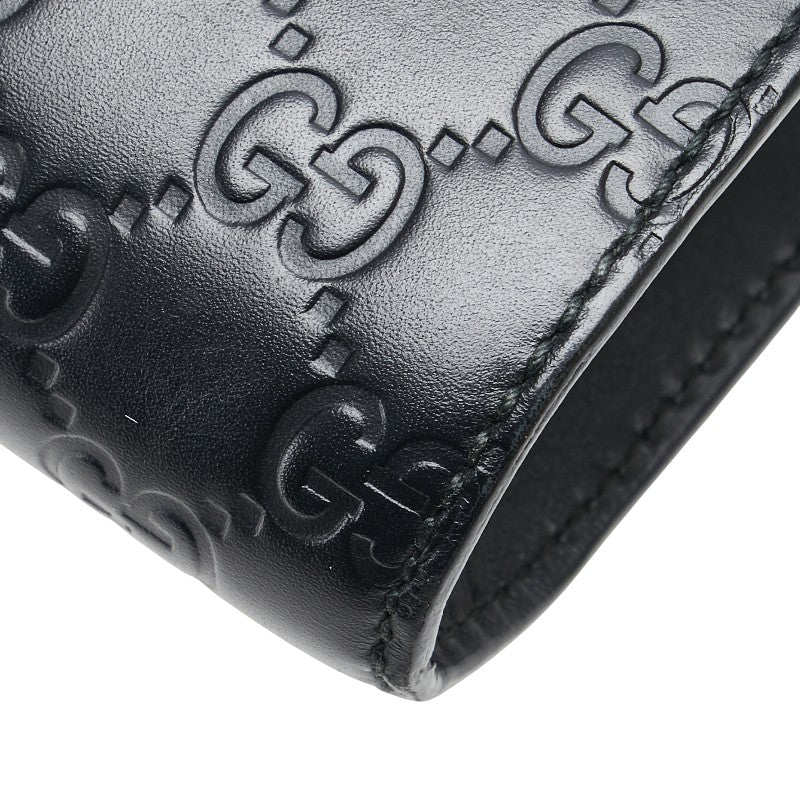 Gucci Emily Horsebit Guccissima Leather Shoulder Bag