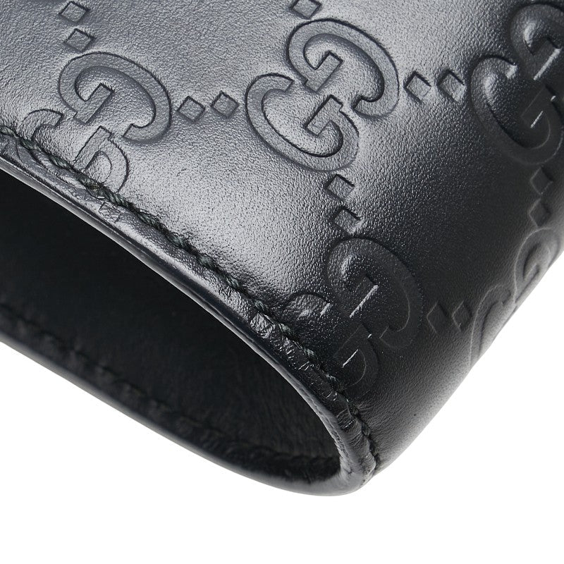 Gucci Emily Horsebit Guccissima Leather Shoulder Bag