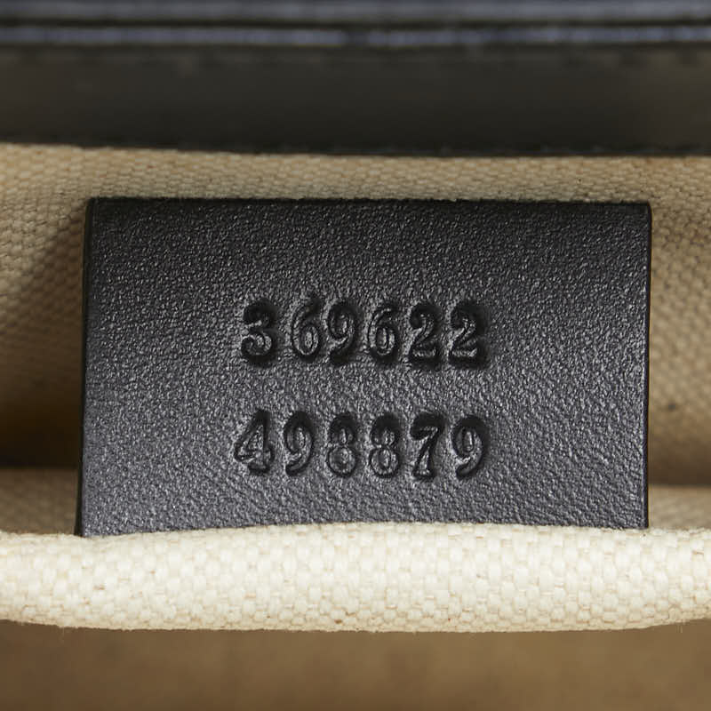 Gucci Emily Horsebit Guccissima Leather Shoulder Bag