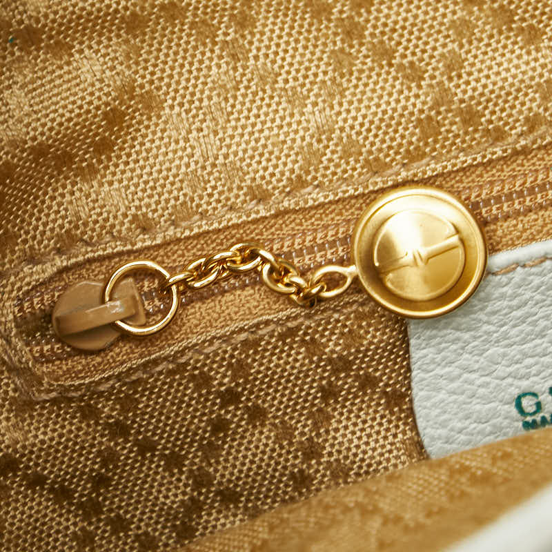 Gucci Bamboo Suede Leather Backpack