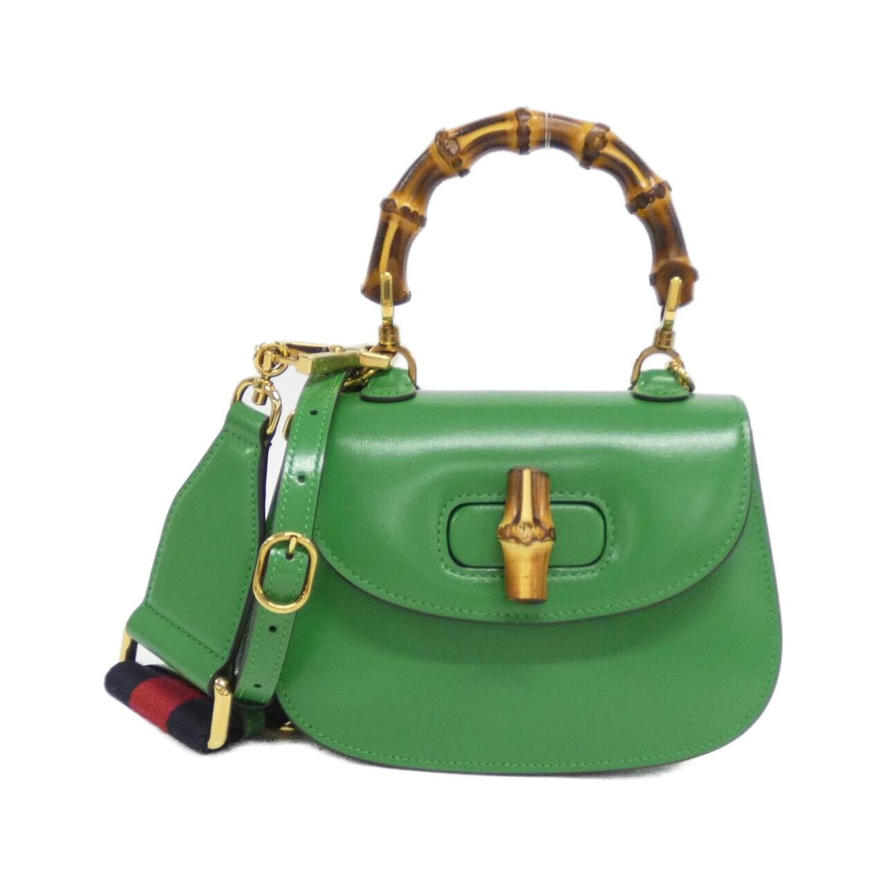 Gucci BAMBOO 1947 Leather Bag