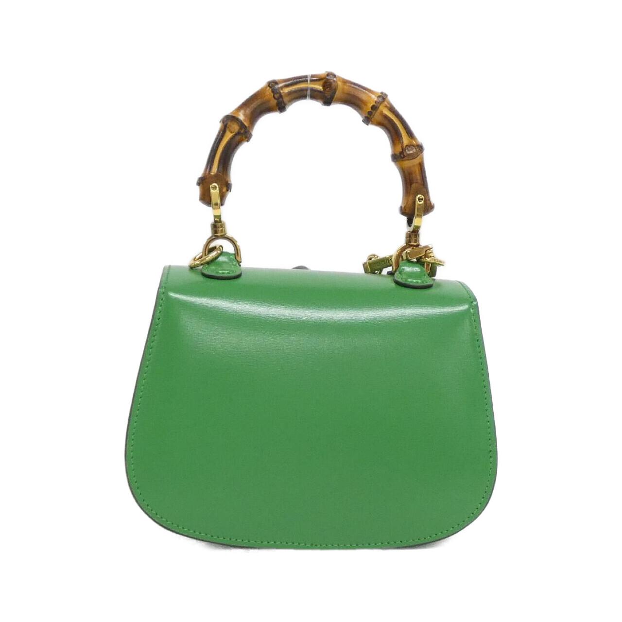 Gucci BAMBOO 1947 Leather Bag