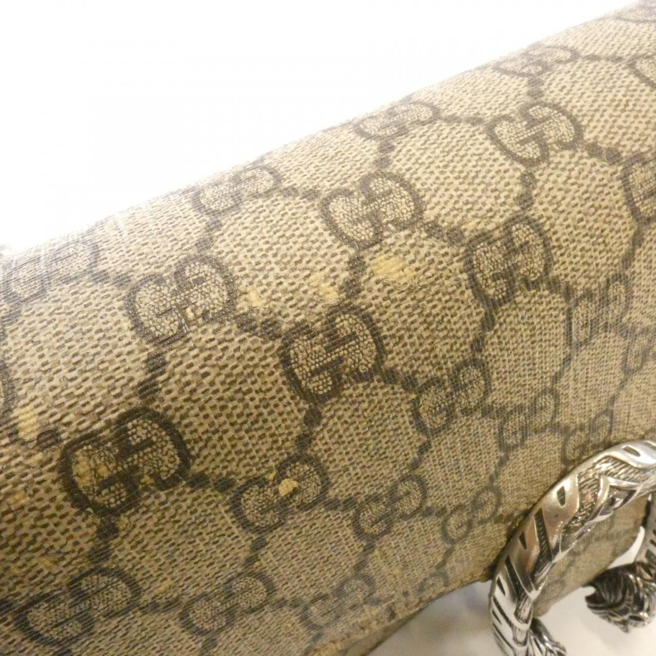 Gucci Dionysus GG Supreme Shoulder Bag