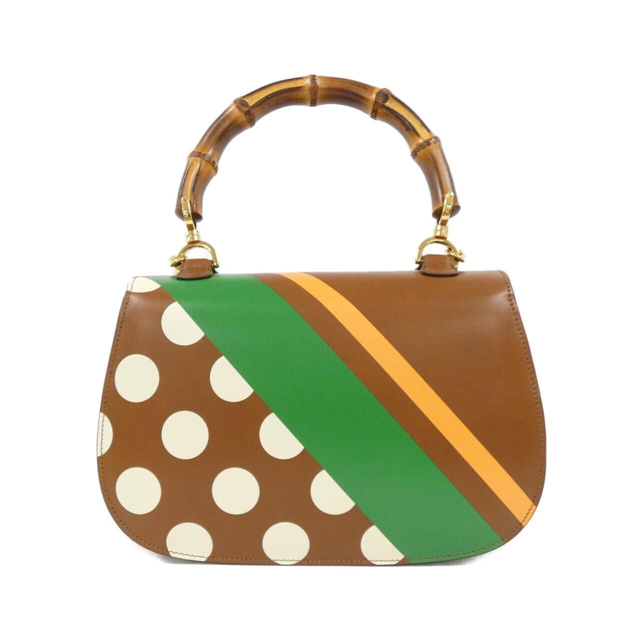 Gucci BAMBOO 1947 Leather Bag