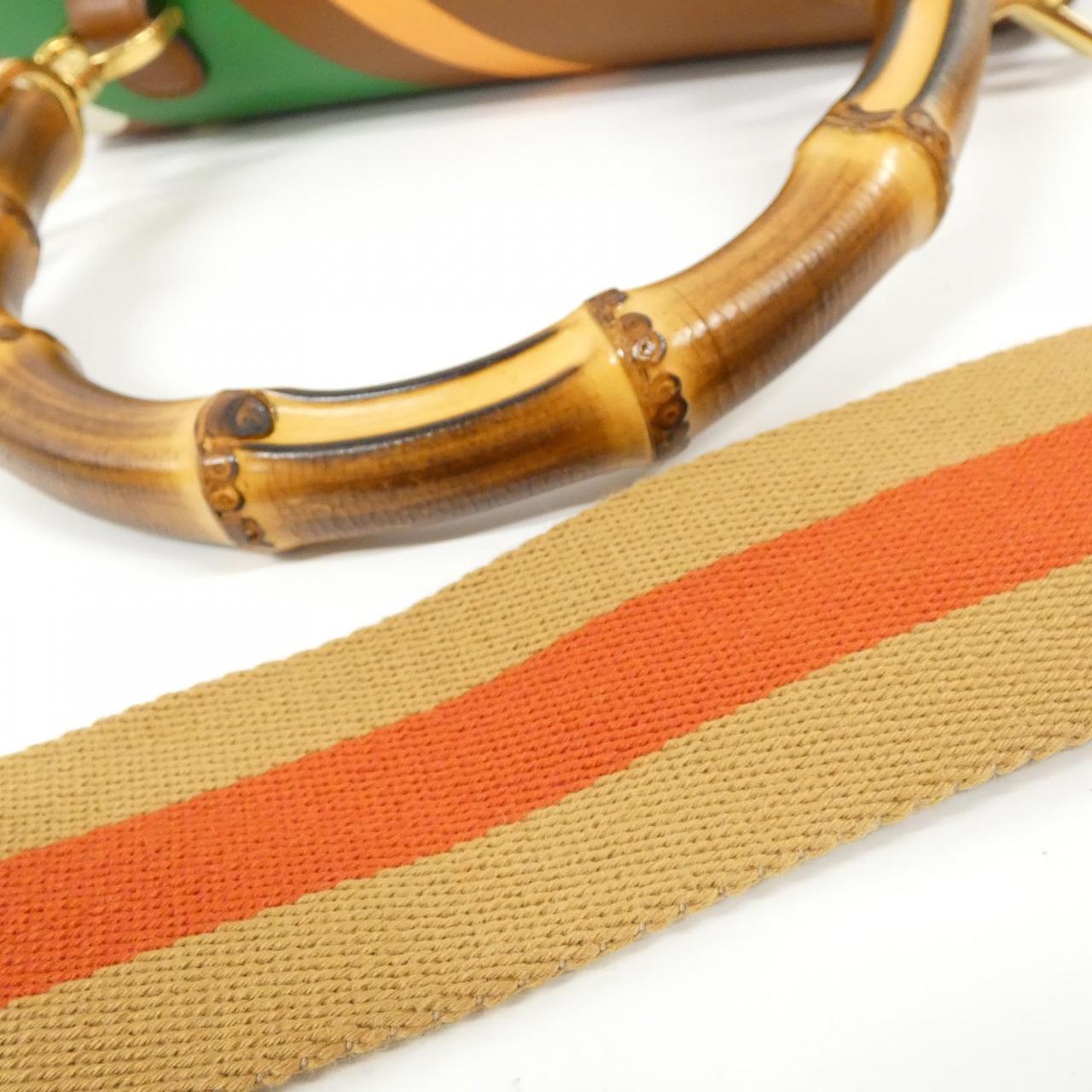 Gucci BAMBOO 1947 Leather Bag