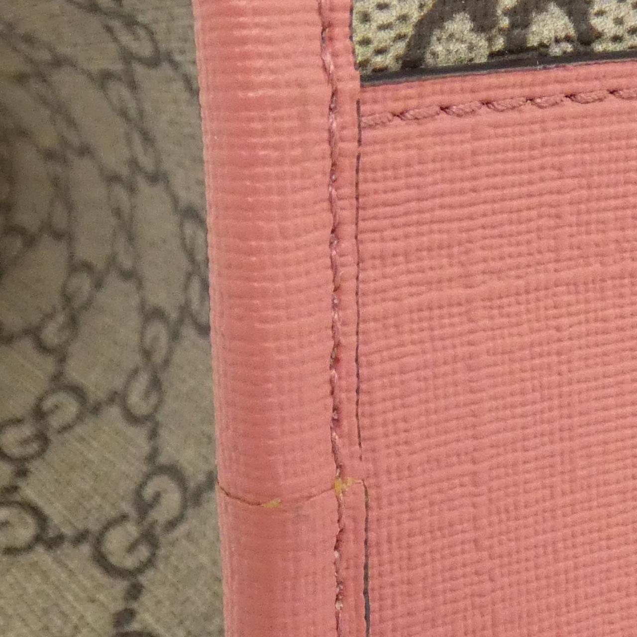 Gucci CHILDRENS GG Supreme Canvas Bag