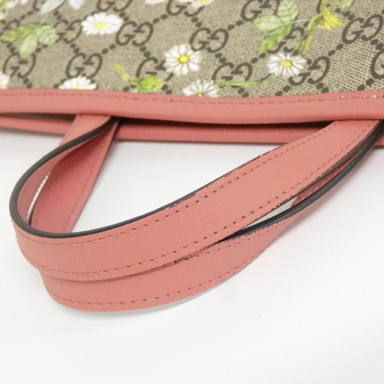 Gucci CHILDRENS GG Supreme Canvas Bag