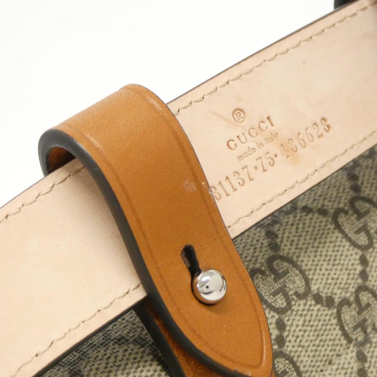 Gucci BAMBOO 1947 GG Supreme Canvas Waist Bag