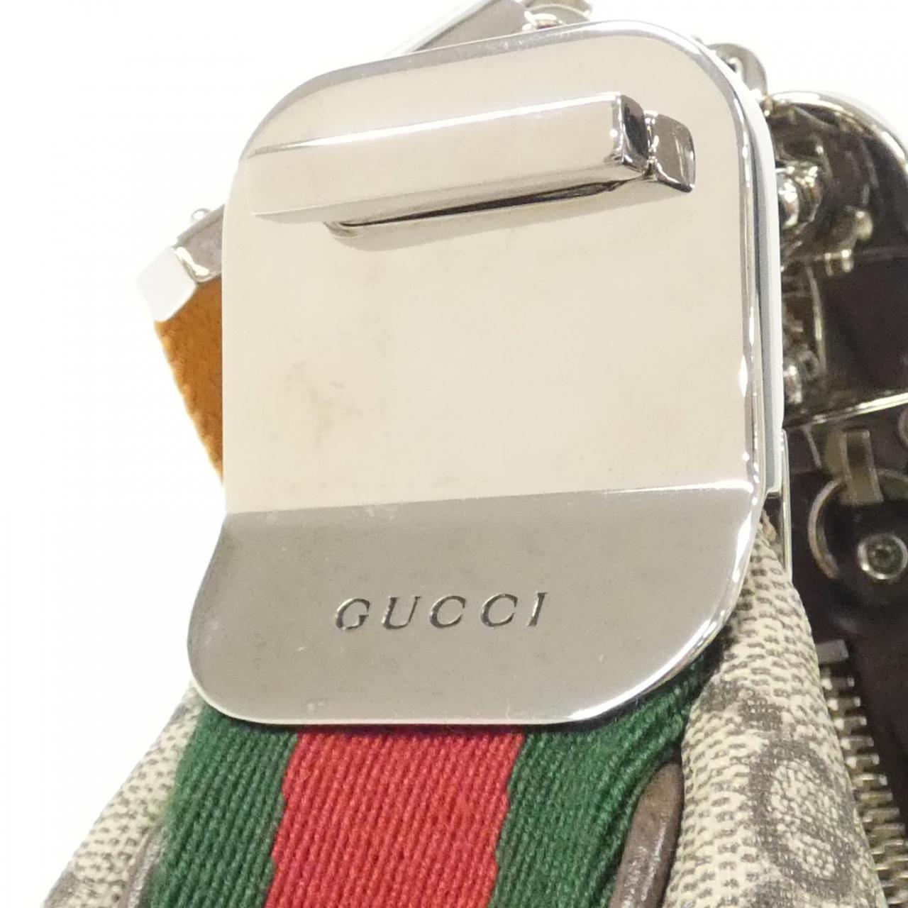 Gucci ATTACHE GG Supreme Canvas Shoulder Bag