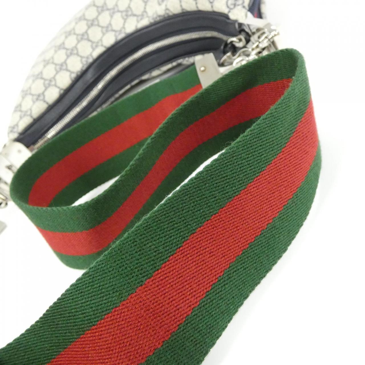 Gucci ATTACHE GG Supreme Canvas Shoulder Bag