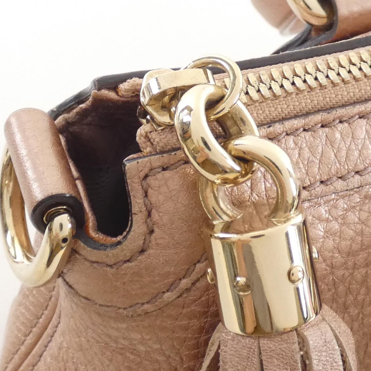 Gucci 308362 AH90Z Metallic Leather Bag Limited