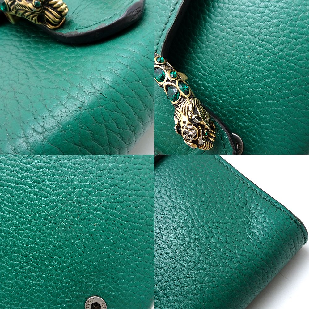 Gucci Dionysus Leather Shoulder Bag Emerald