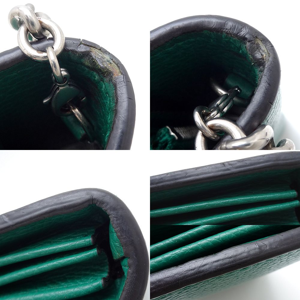 Gucci Dionysus Leather Shoulder Bag Emerald