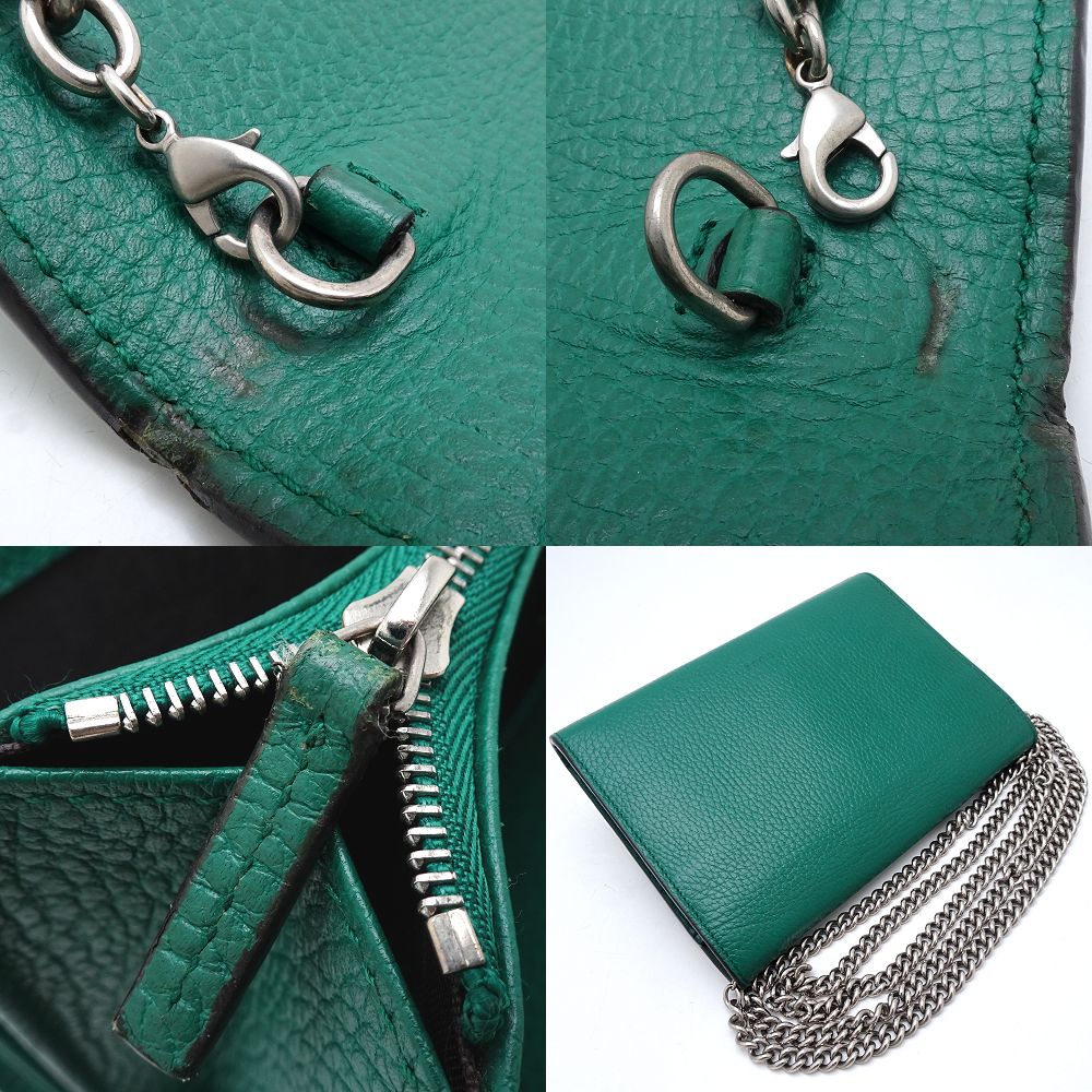 Gucci Dionysus Leather Shoulder Bag Emerald