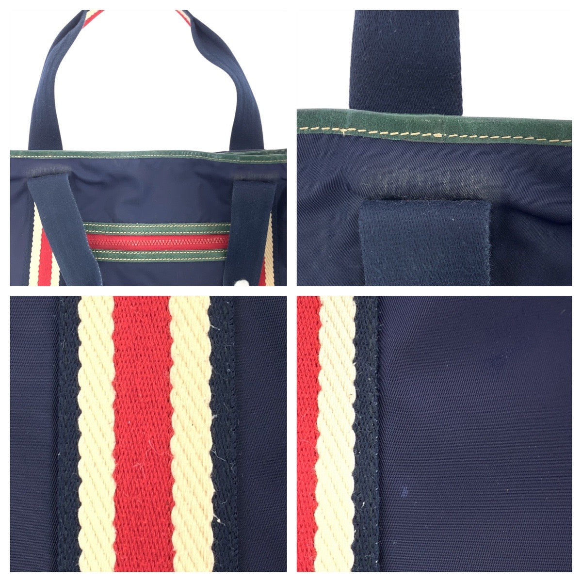 Gucci Crest Sheline Line Nylon 2way Bag