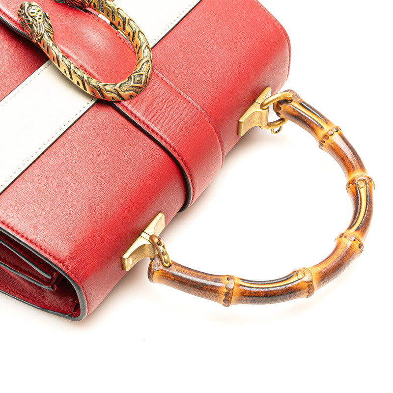 Gucci Dionysus Leather 2way Bag