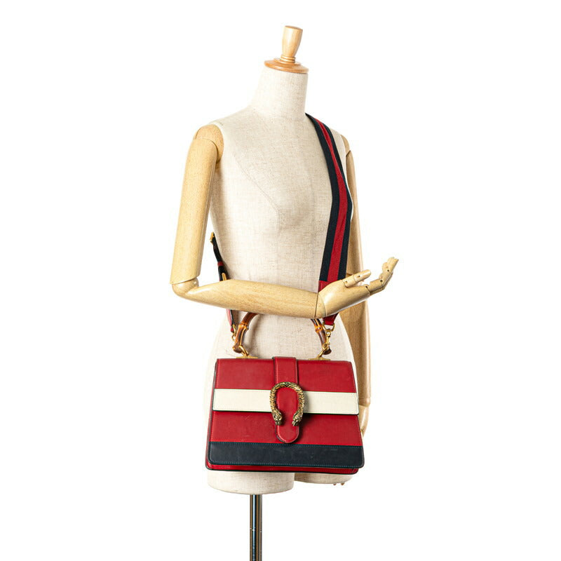 Gucci Dionysus Leather 2way Bag