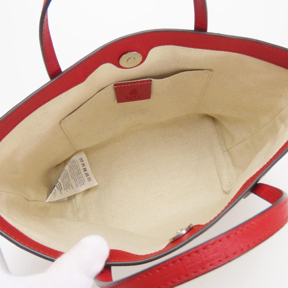 Gucci Chilled license strawberry GG Supreme Canvas Handbag