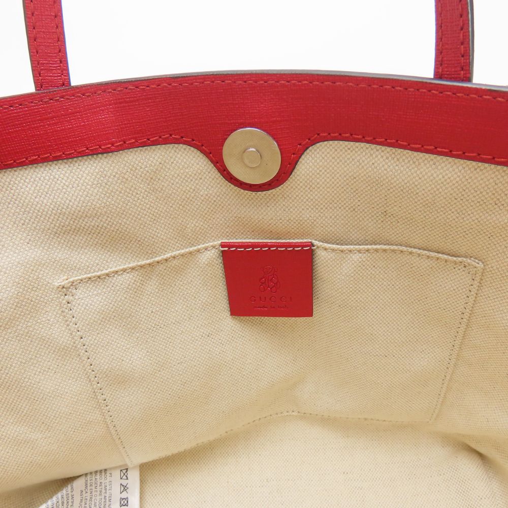 Gucci Chilled license strawberry GG Supreme Canvas Handbag