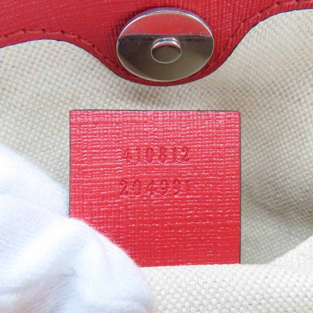 Gucci Chilled license strawberry GG Supreme Canvas Handbag